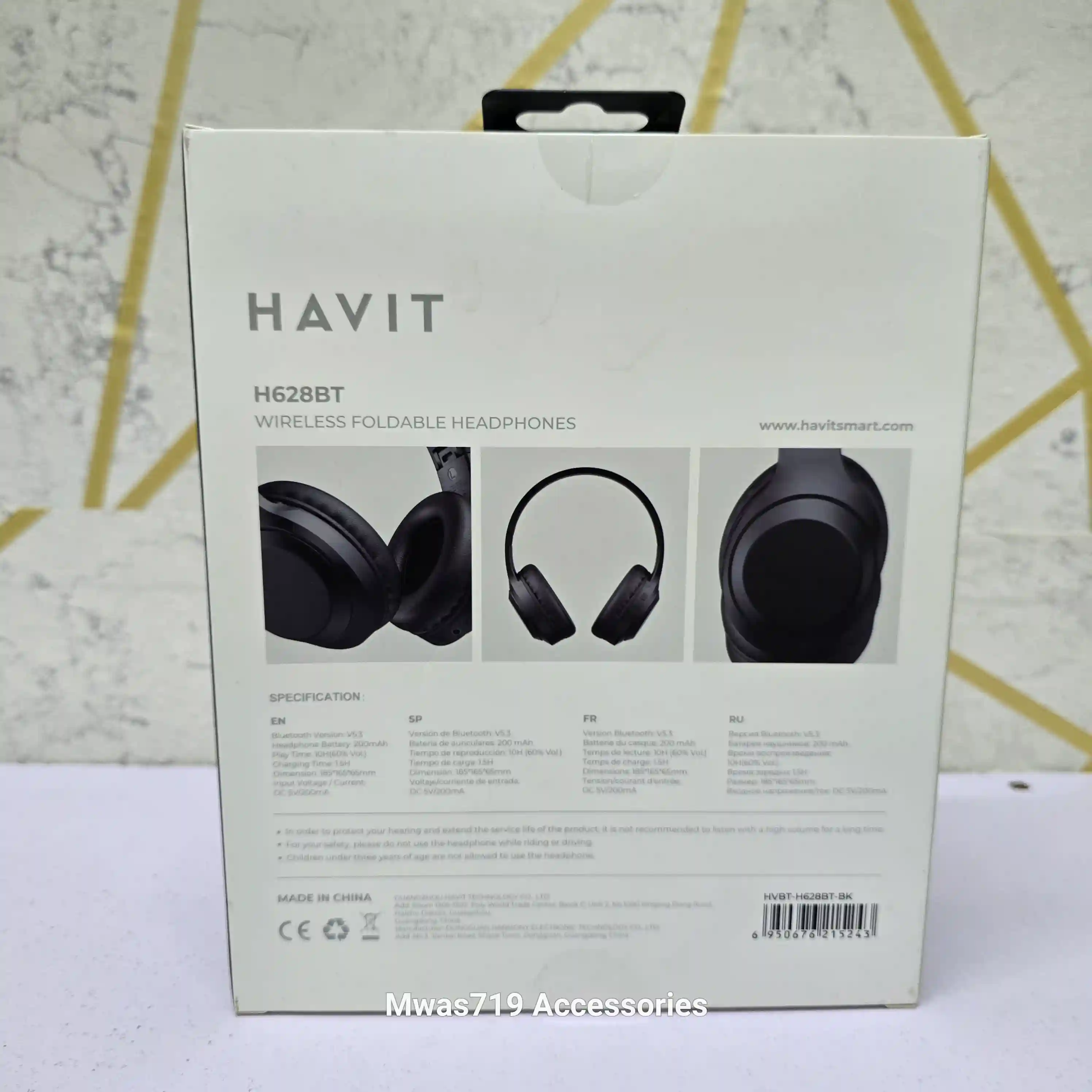 Carousel slide 1 for Havit HeadPhones