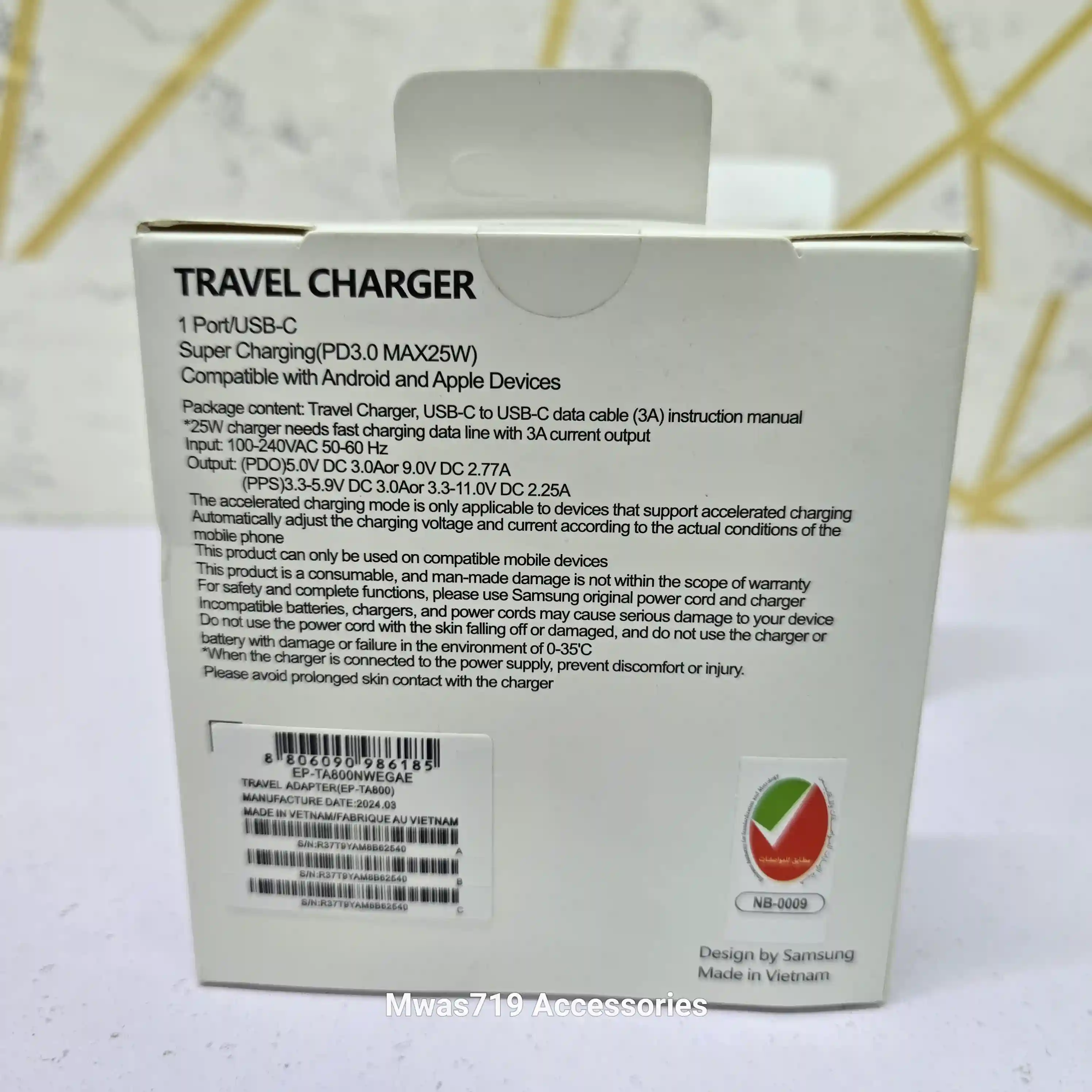 Carousel slide 2 for Samsung 25W charger