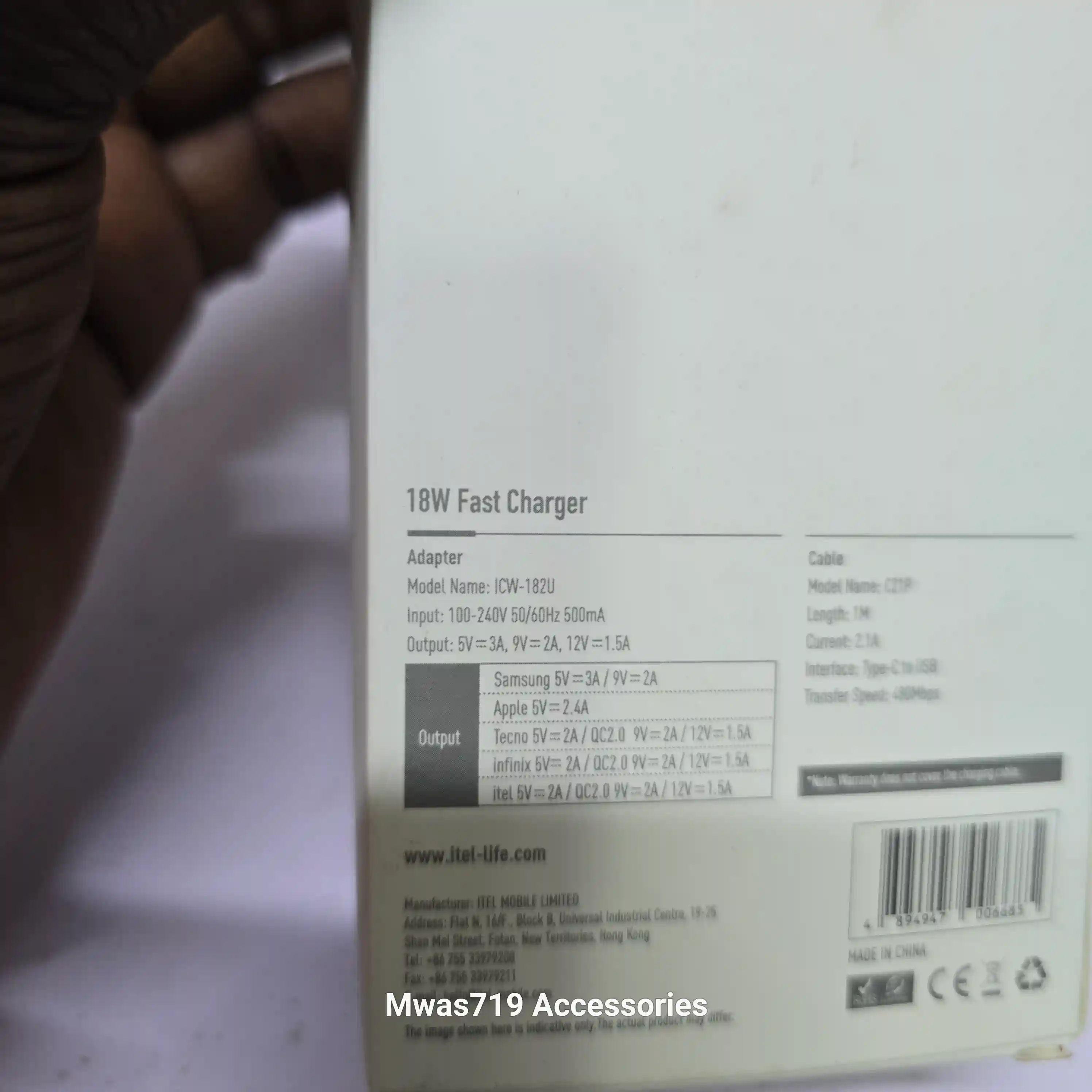 Carousel slide 2 for Itel 18w Charger
