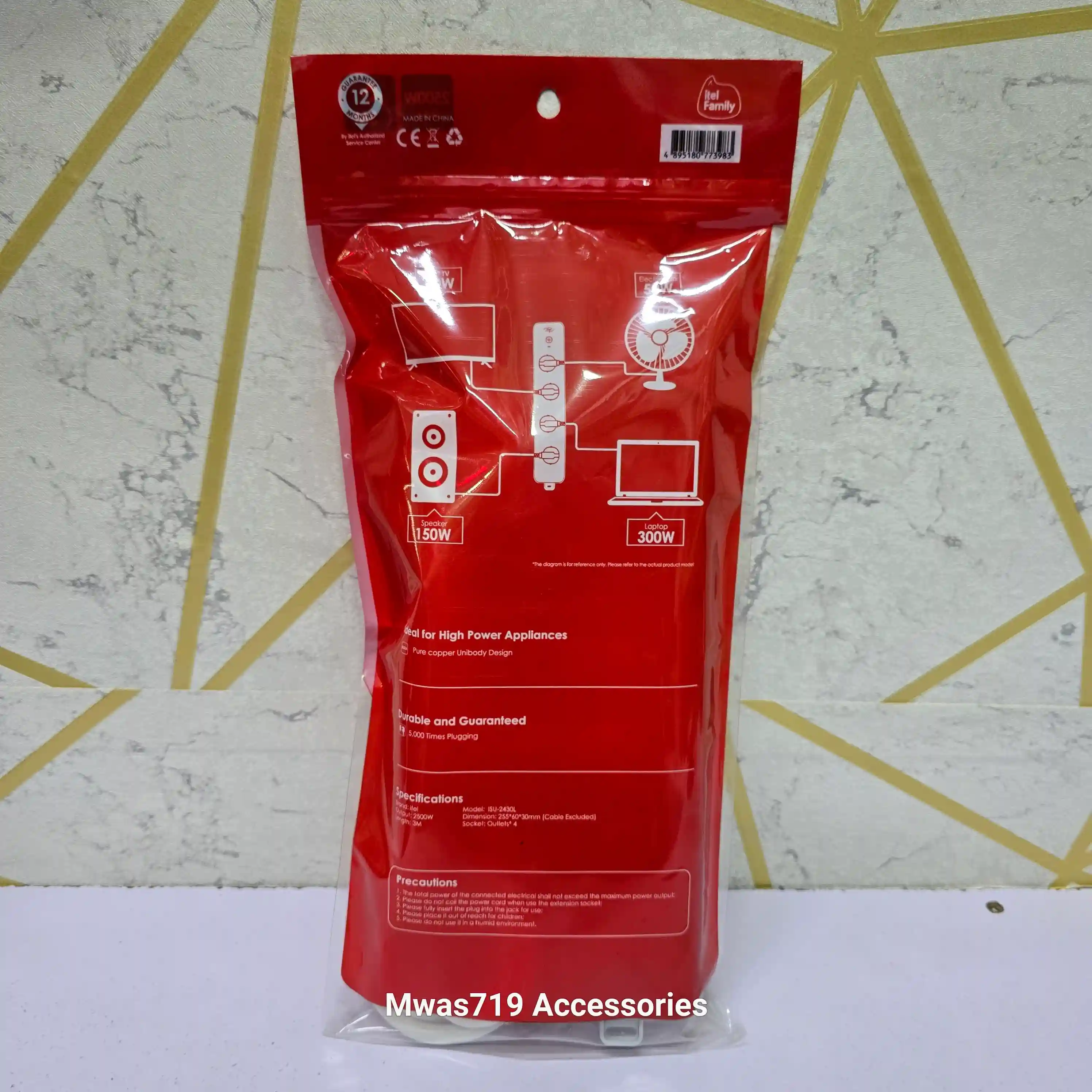 Carousel slide 1 for Itel Extension