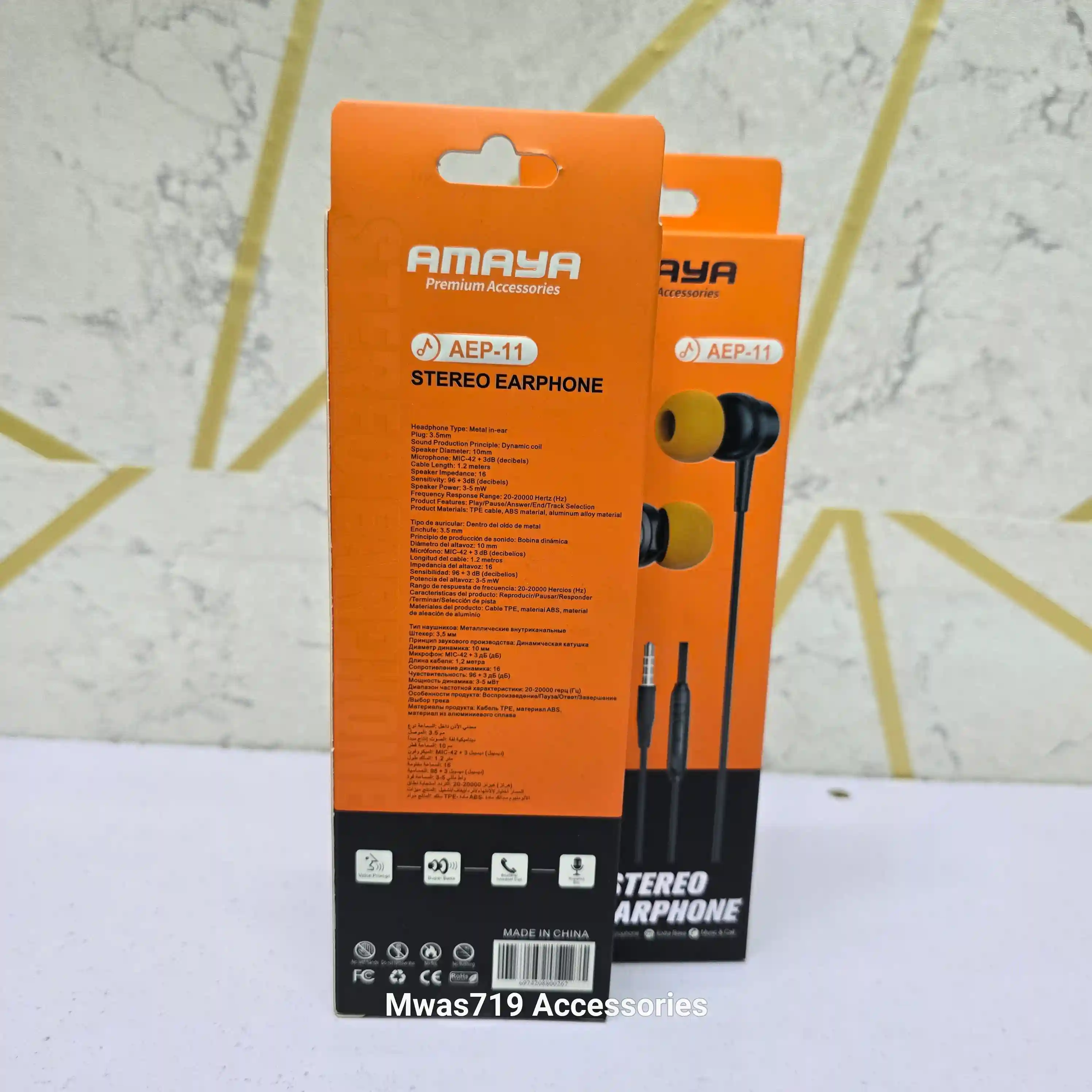 Carousel slide 1 for Amaya Earphones 3.5mm