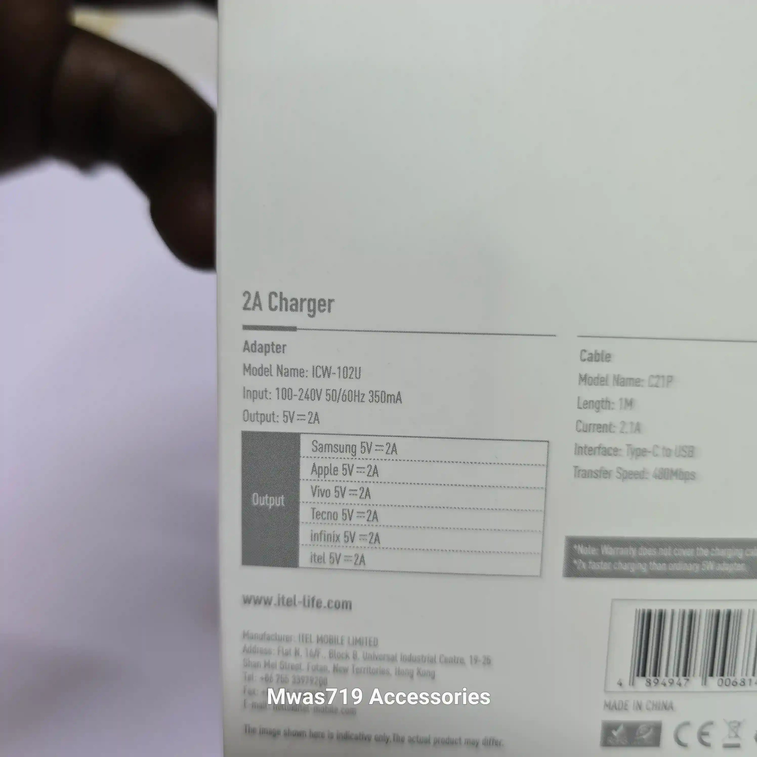 Carousel slide 2 for Itel 10W Charger
