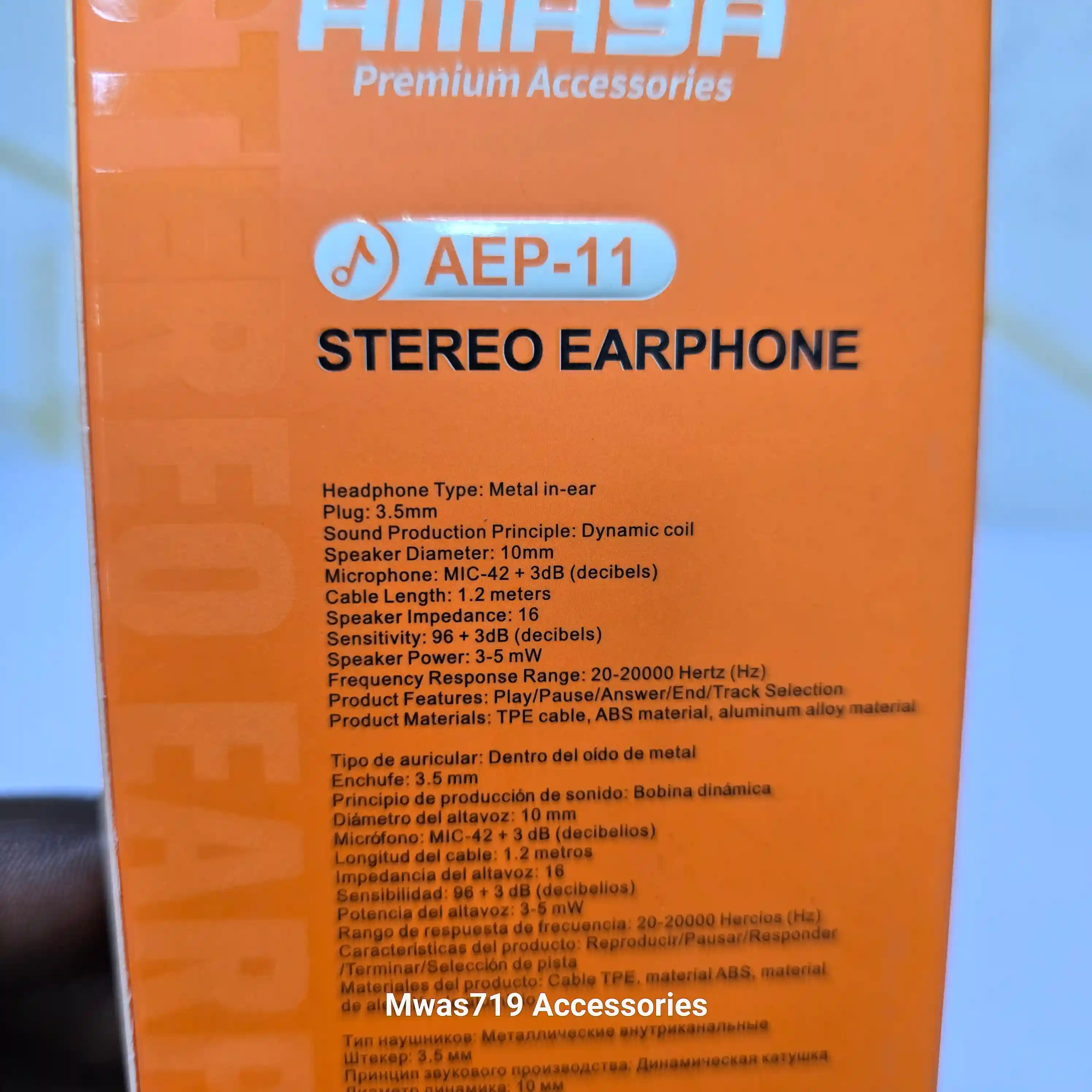 Carousel slide 2 for Amaya Earphones 3.5mm