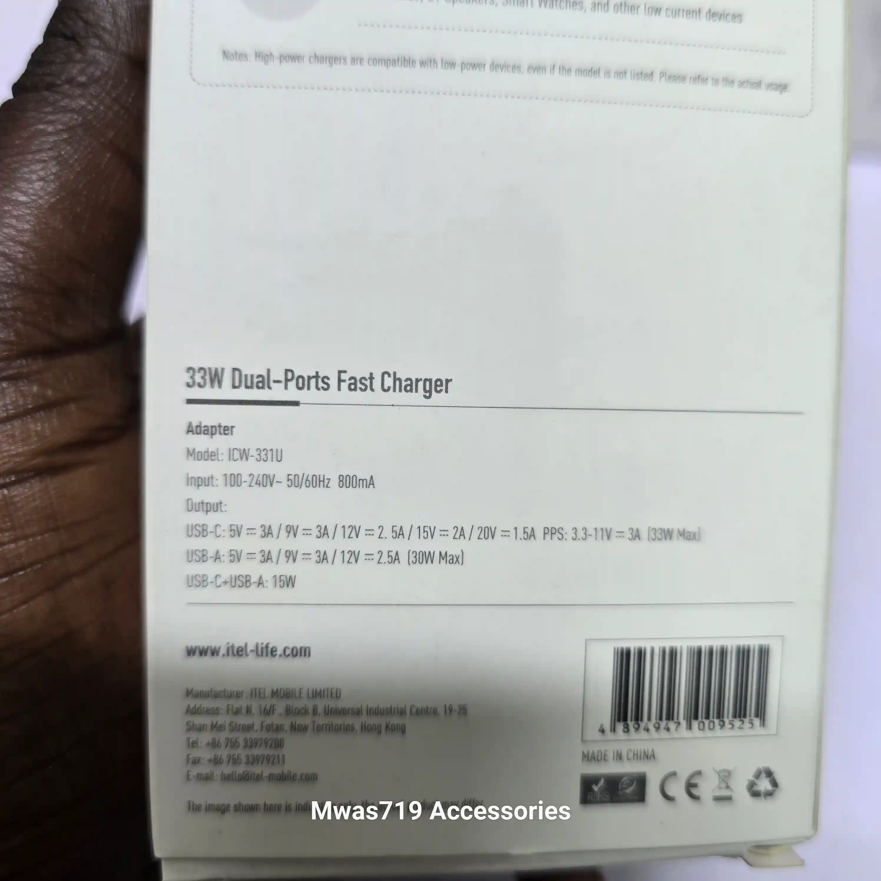Carousel slide 2 for Itel 33W Charger