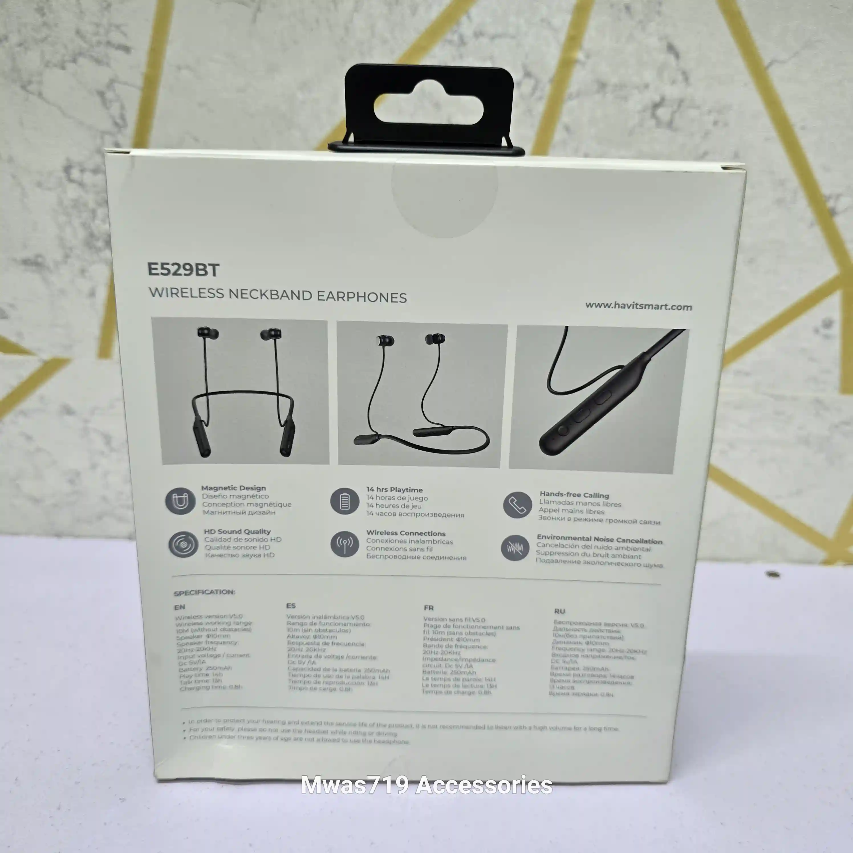 Carousel slide 1 for Havit Neckband